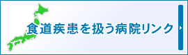 �H�������������a�@�����N