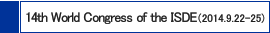14th World Congress of the ISDE(2014.9.22-25)