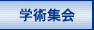 �w�p�W��