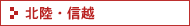�k���E�M�z