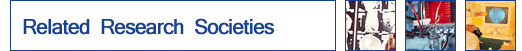 Related Research Societies