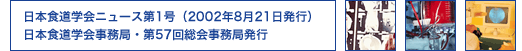 {Hwj[X1
