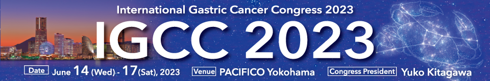 2023年国際胃癌学会
